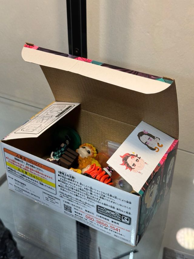 Pacchetto speciale Kimetsu presso Yaiba Qosket Banpresto