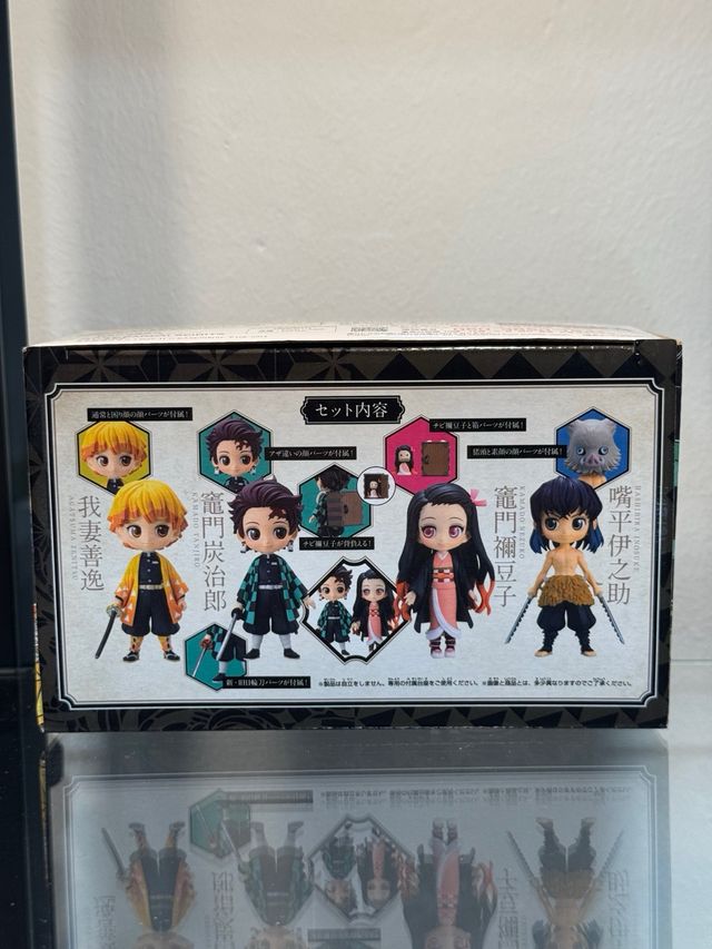 Pacchetto speciale Kimetsu presso Yaiba Qosket Banpresto