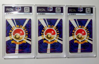 Set 'BIG TRIO' 1996 Japon PSA9