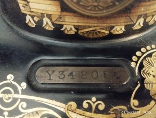 Máquina de coser Singer antigua