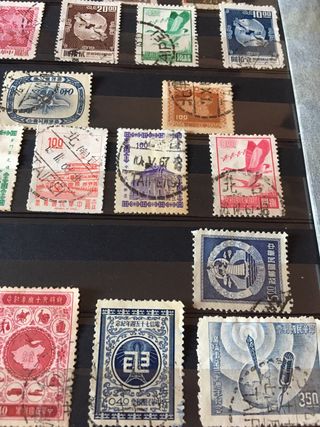 Francobolli Cinesi