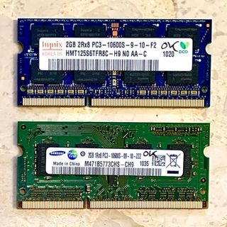 Memoria RAM 2GB DDR3 1333MHz SODIMM TESTEADA