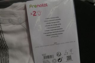 Pack Bodys