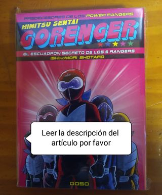 Himitsu Sentai Gorenger (Manga) Uni.