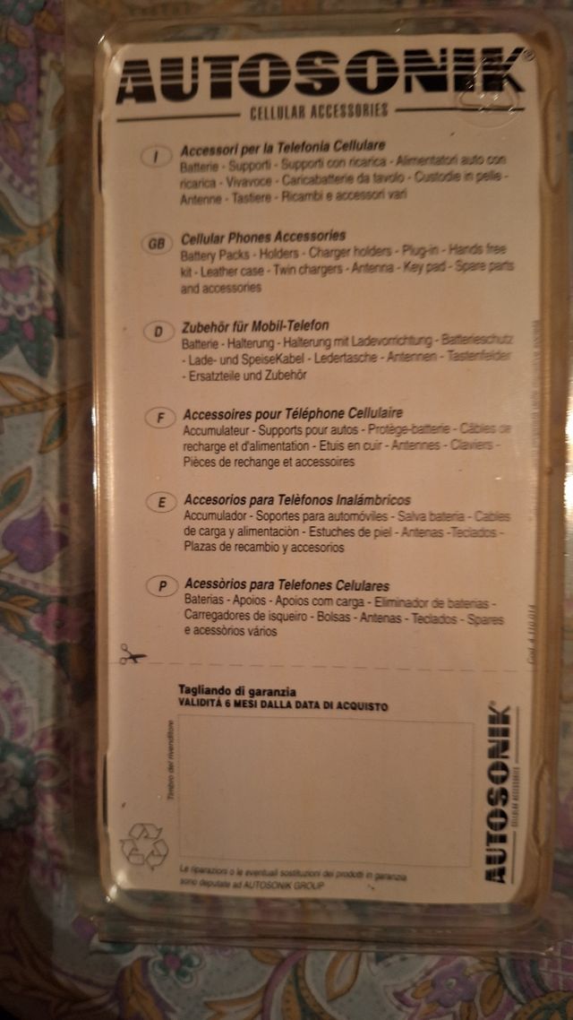 Cover vintage Nokia 5110