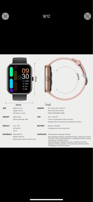 Reloj