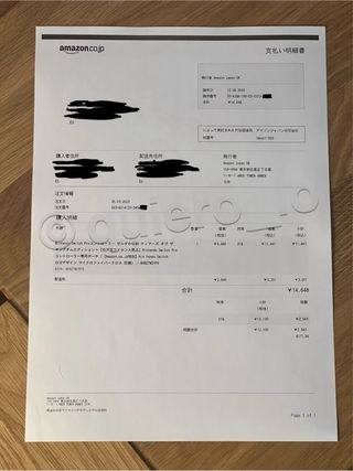 Mando Pro Switch edición Zelda TOTK JAP AUTÉNTICO