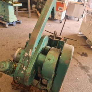 VENDO Sierra de Cinta motorizada.