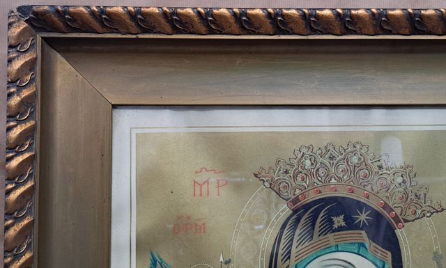 Nuestra señora del perpetuo socorro, principios de