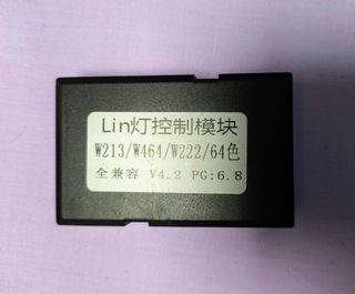 Rejillas de ventilación con luz LED para Mercedes