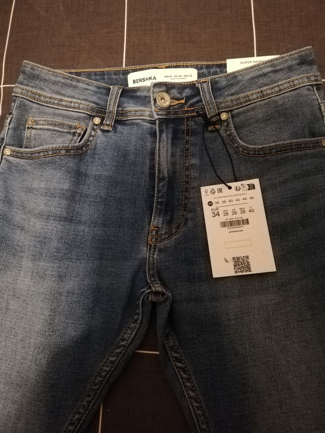 VAQUEROS SIN ESTRENAR