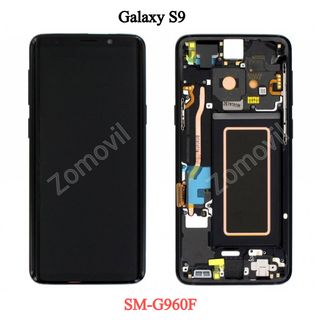 Pantalla Galaxy S9 ( SM-G960F) con marco