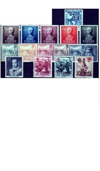 SELLOS ESPAÑA AÑO COMPLETO 1951. NUEVOS
