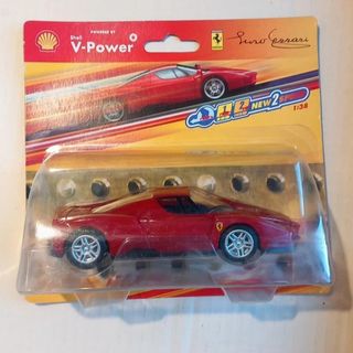 Modellini macchine Ferrari