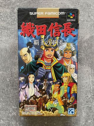 Oda Nobunaga Haou no Gundan para super famicom