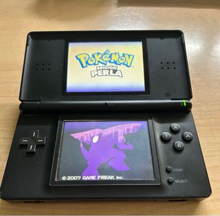 Ds lite 