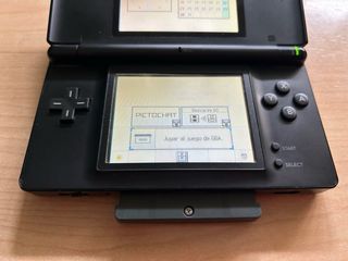 Ds lite 