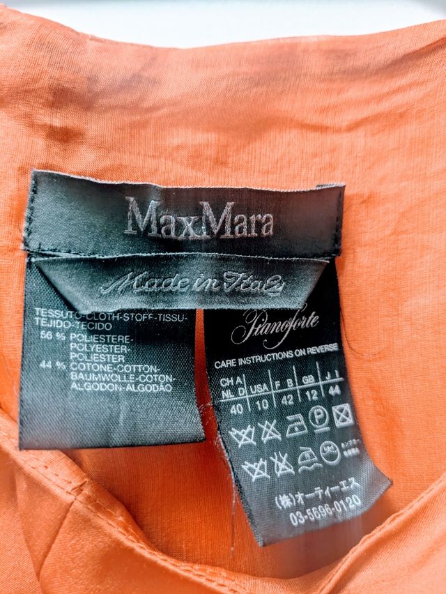 Abito Max Mara taglia S color ruggine