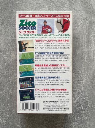 Zico soccer para super famicom, japonés