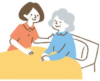 BUSCO TRABAJO FINDE SEMANA