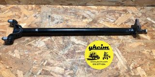 Barra dirección Yamaha Bruin 250