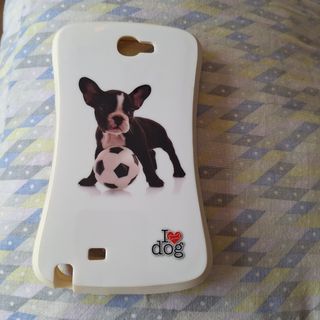 Cover per samsung note ll nuovo