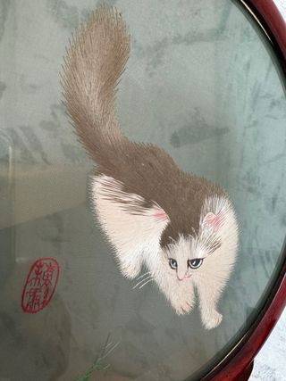 Prezioso ricamo in seta orientale double face