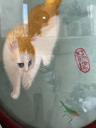 Prezioso ricamo in seta orientale double face