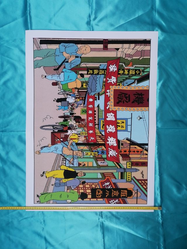 CÓMIC. TINTIN. CHINA 1. PÓSTER