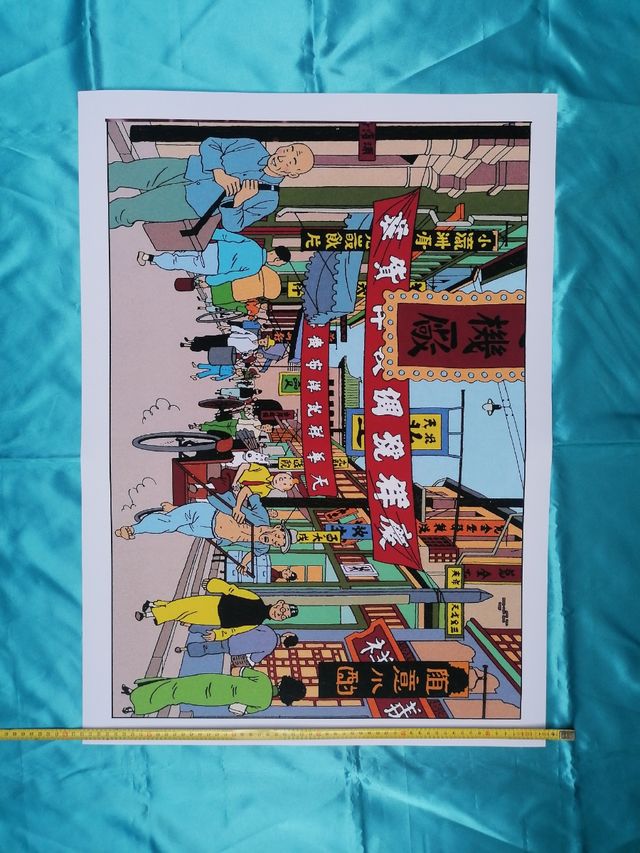 CÓMIC. TINTIN. CHINA 1. PÓSTER