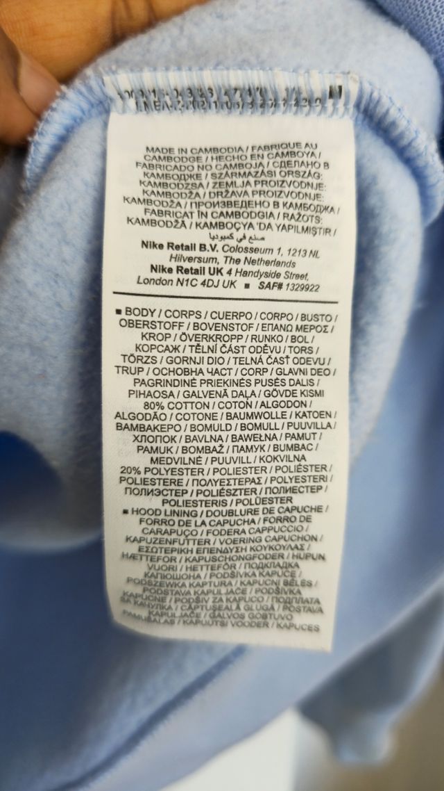 SUDADERA ORIGINAL JORDAN