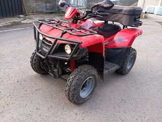 Quad masai a300