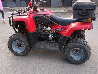 Quad masai a300