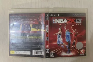 NBA 2K13 Playstation 3