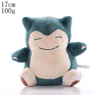 Peluche Pokémon Snorlax 17cm NUEVO