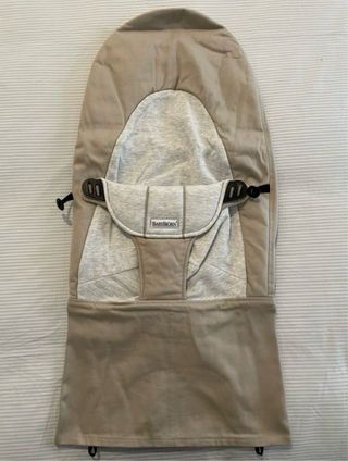 Funda hamaca babybjorn