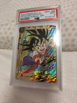 EXPLOSIVE SPIRIT SON GOKU GRADEADA PSA 9