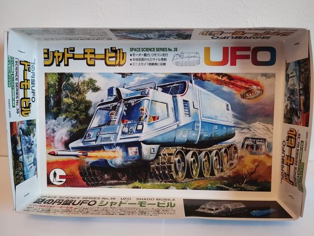 Aoshima SHADO Mobile UFO SHADO Model Kit Japan SF 
