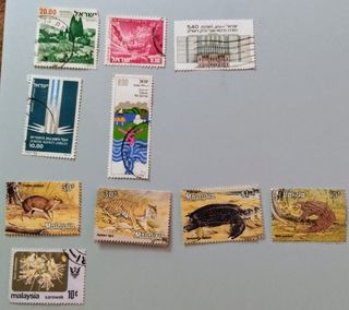 Sellos Mundo Vintage