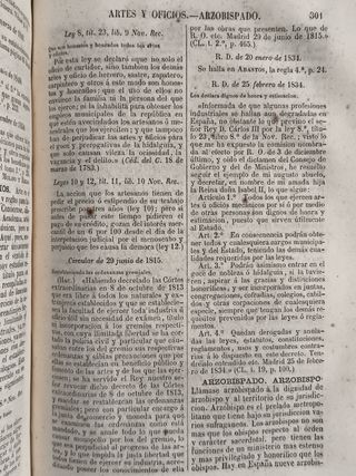LIBRO ANTIGUO ADMINISTRACION AYTO ALCALDES 1858