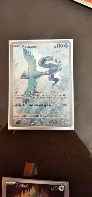 Articuno full-art 