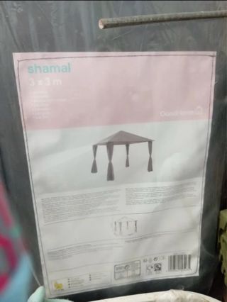 Carpa verano