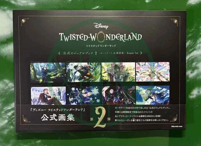 Disney Twisted Wonderland Official Visual Art Book