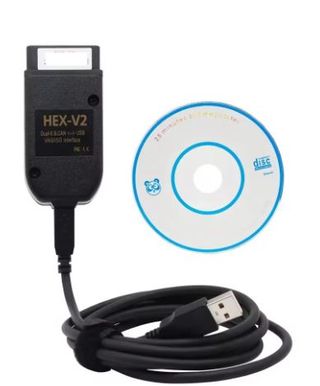 MAQUINA DE DIAGNOSIS GRUPO VAG VAGCOM