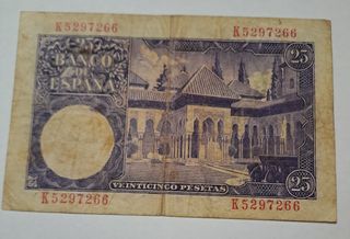 Billete de 25 pesetas 1954