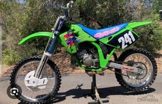 AMORTIGUADOR KAWASAKI KX