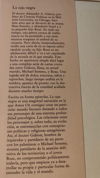 Amos Oz .novela