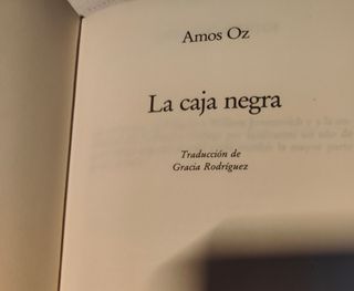 Amos Oz .novela