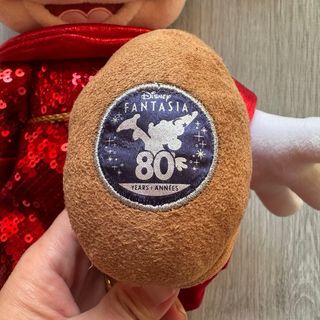 Peluche Mickey Mouse Aprendiz de Brujo Disney USA 