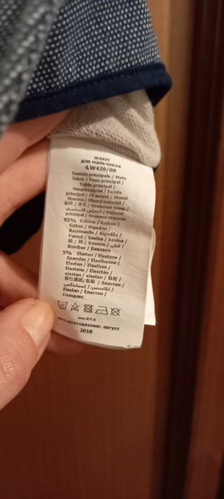 Gilet classico maschio